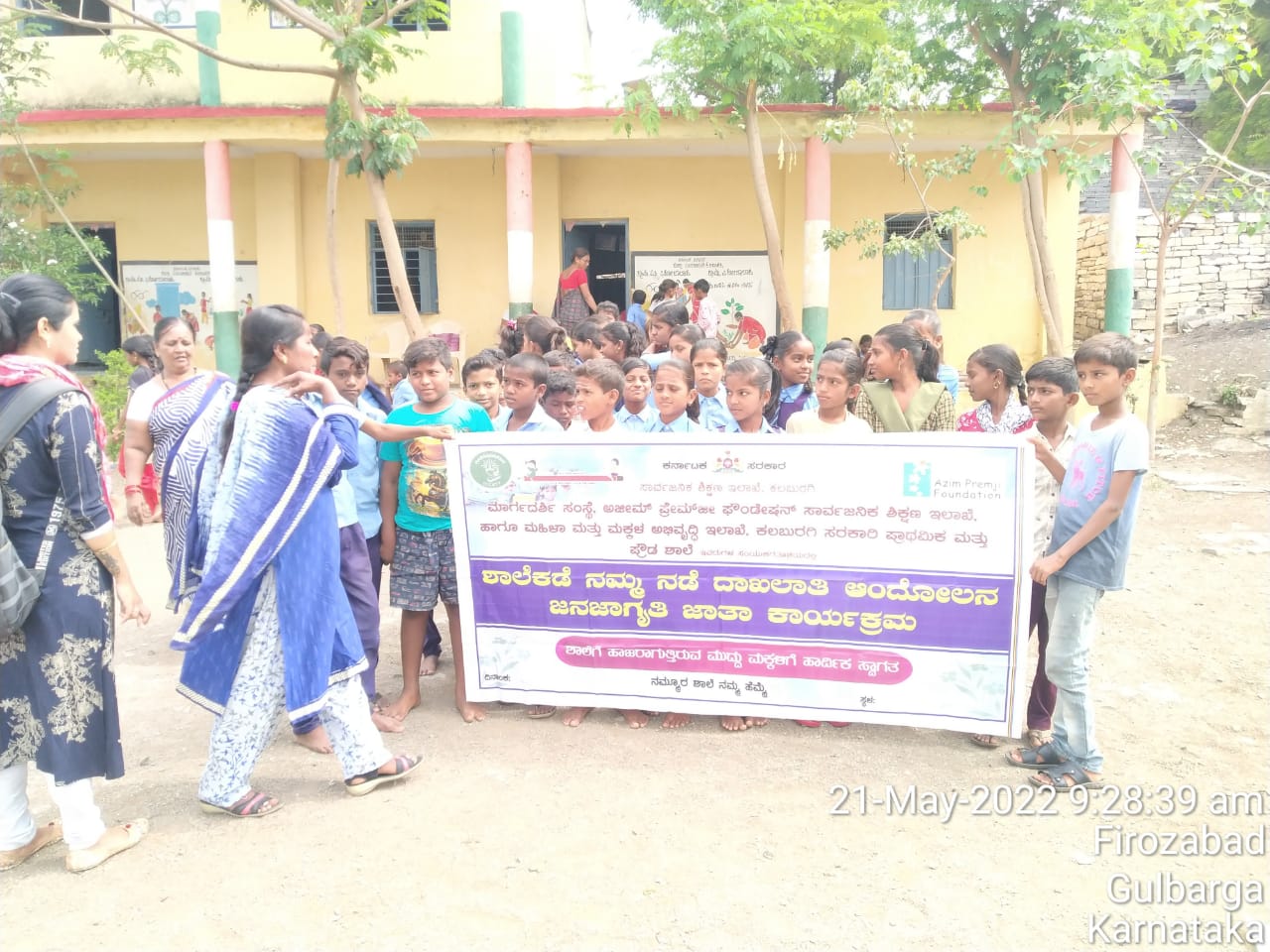 Event Image 1